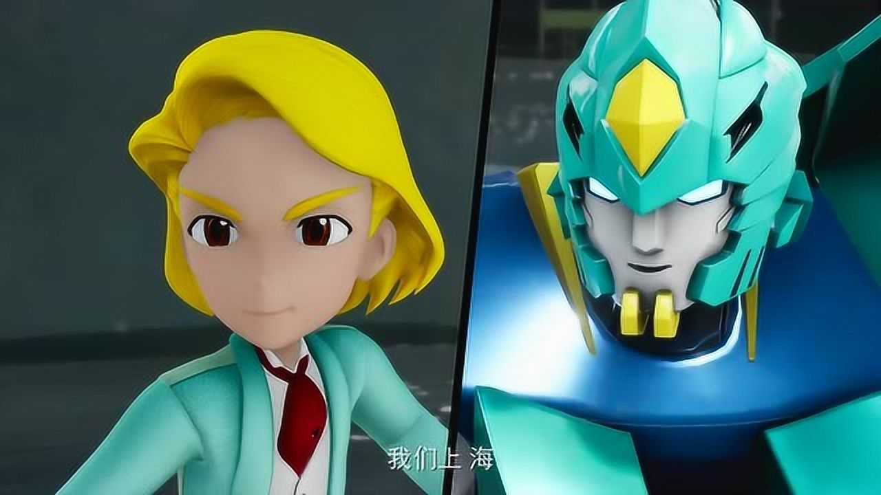 爆速合体威甲爆速合体速度闪电一般