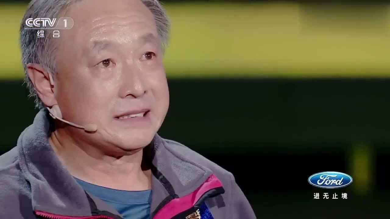 无腿登珠峰第一人夏伯渝演讲流泪到语塞,视频最后一句话真乃伟大_高清1080P在线观看平台_腾讯视频