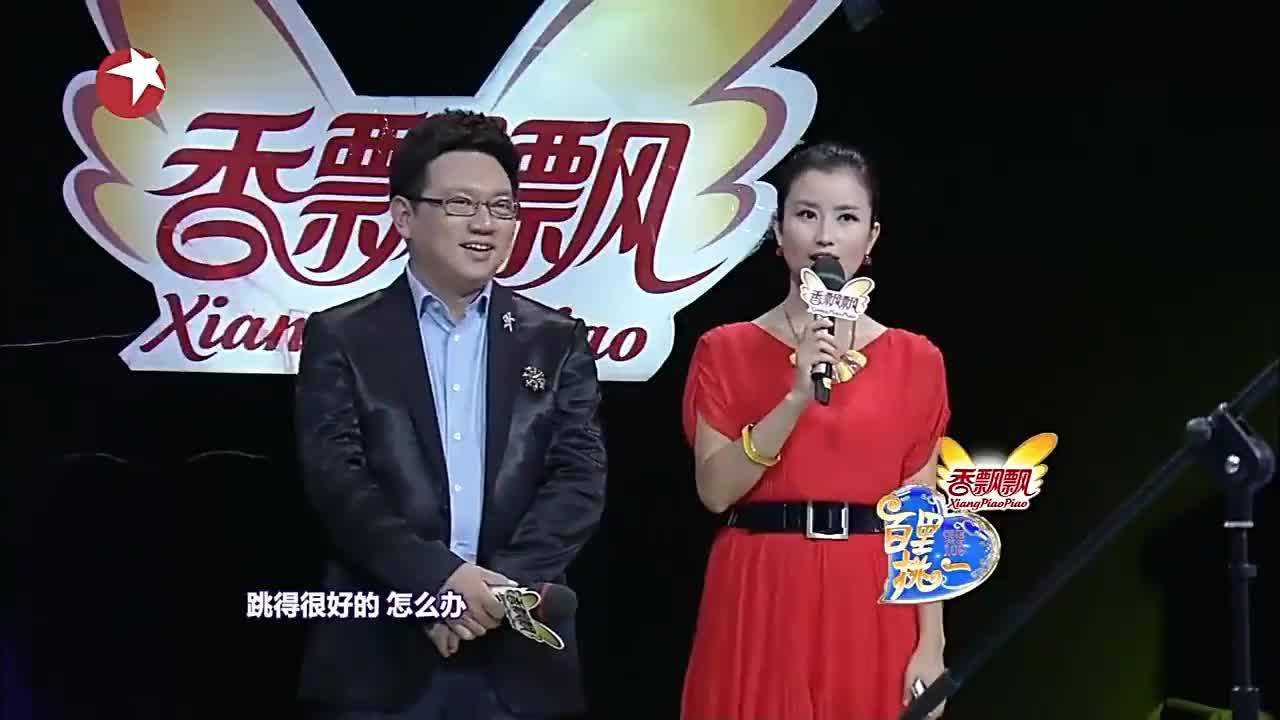 程雷等六名主持因"跪舔"富豪被免职,周公子到底什么来头清蒸鲤娱03:23