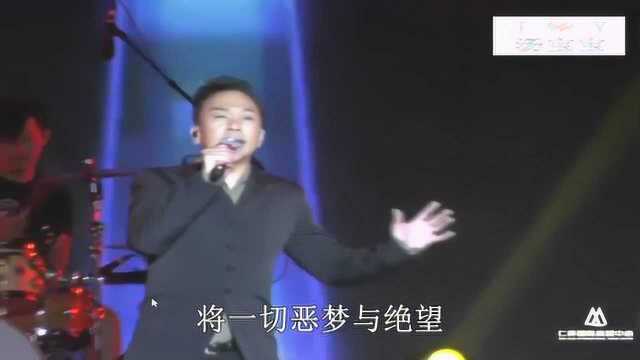 歌曲《仍然是要闯》现场带字幕,演唱:黄家强