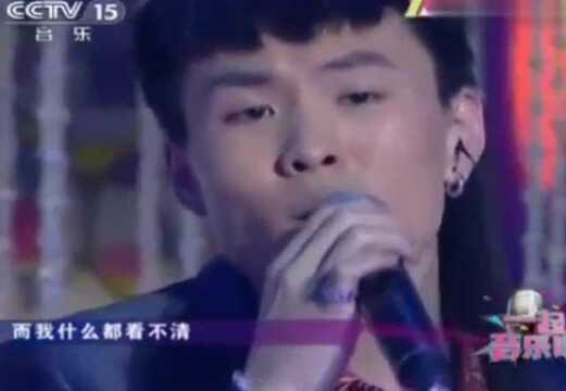 一起音乐吧:刘心、张玮演唱歌曲《风》