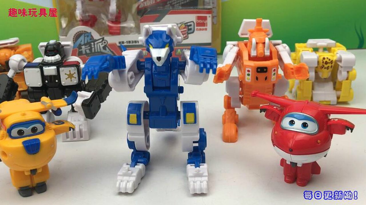 超级飞侠玩快乐酷宝青冥狼王变形ar对战玩具