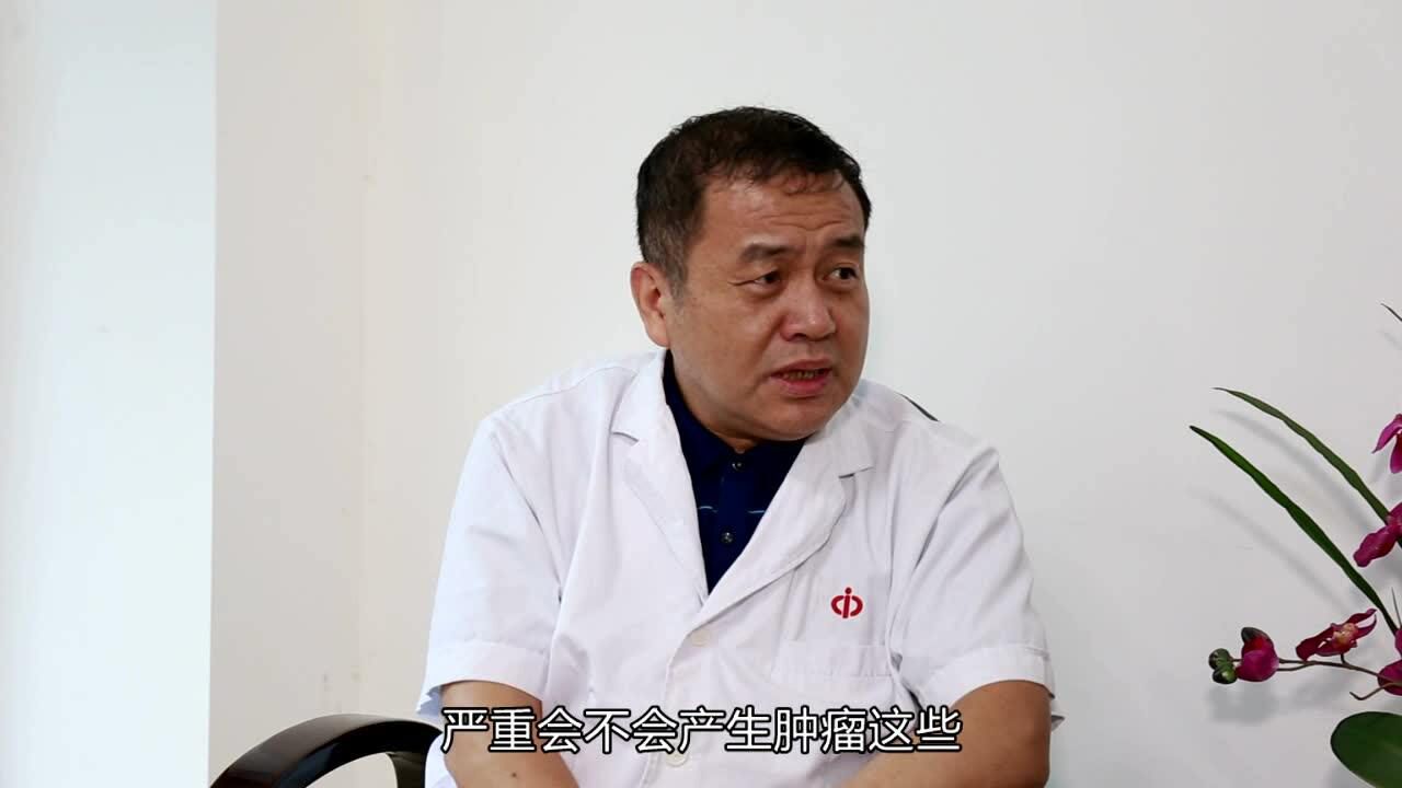 涂响安:慢性前列腺炎的治疗方法?