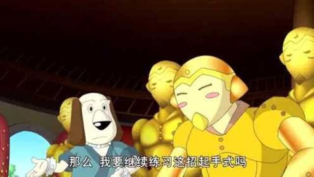 笑林功夫:原来桐人是在捉弄大师兄啊!