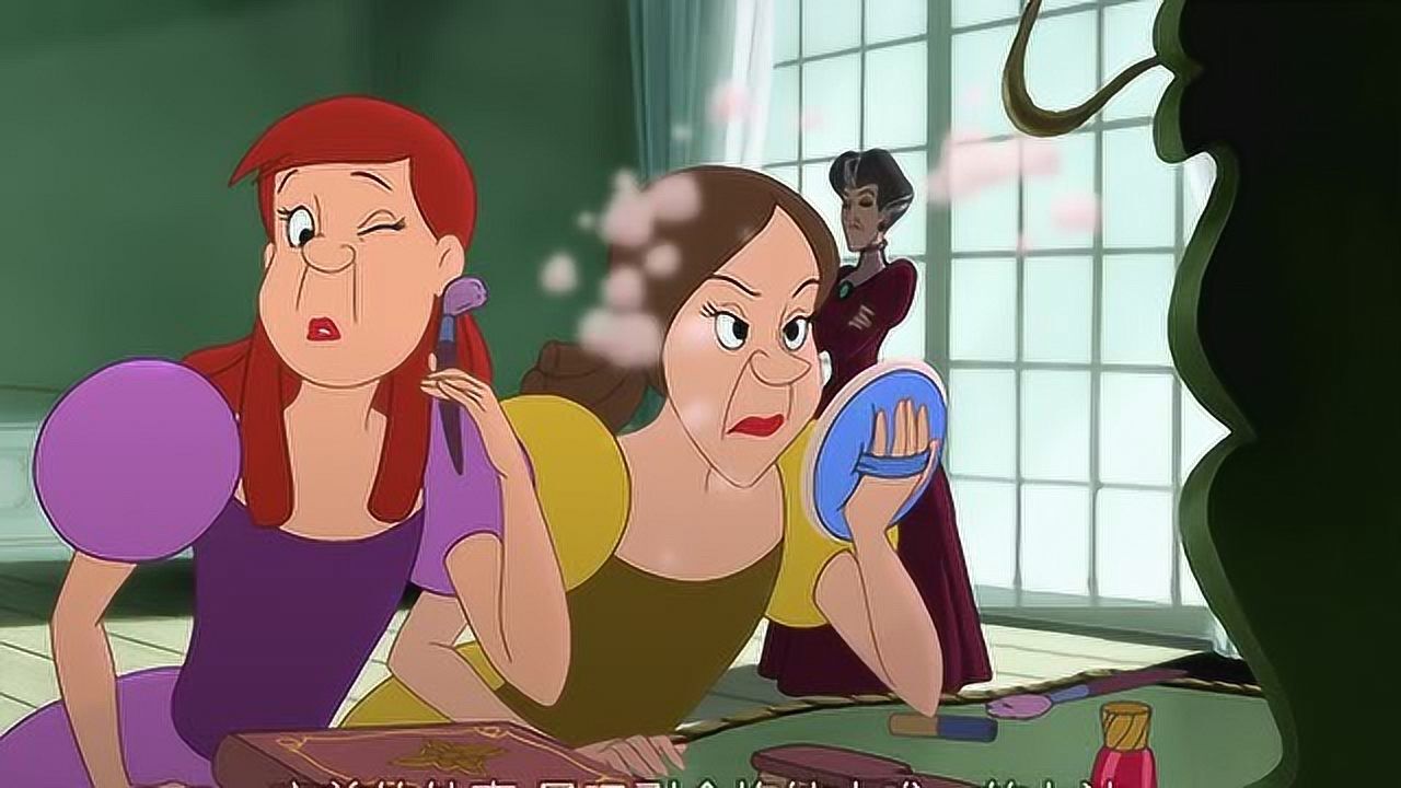 仙履奇缘2恶毒后妈又出坏心思竟想让两个丑女人榜上有钱人