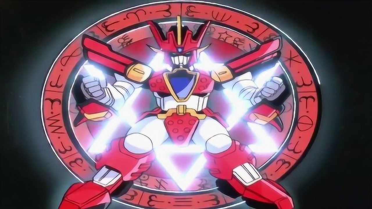 光能使者遥大地召唤魔动王出场变身太霸气