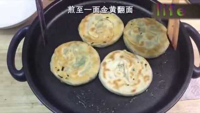 在家也能做出美味的吊炉饼!