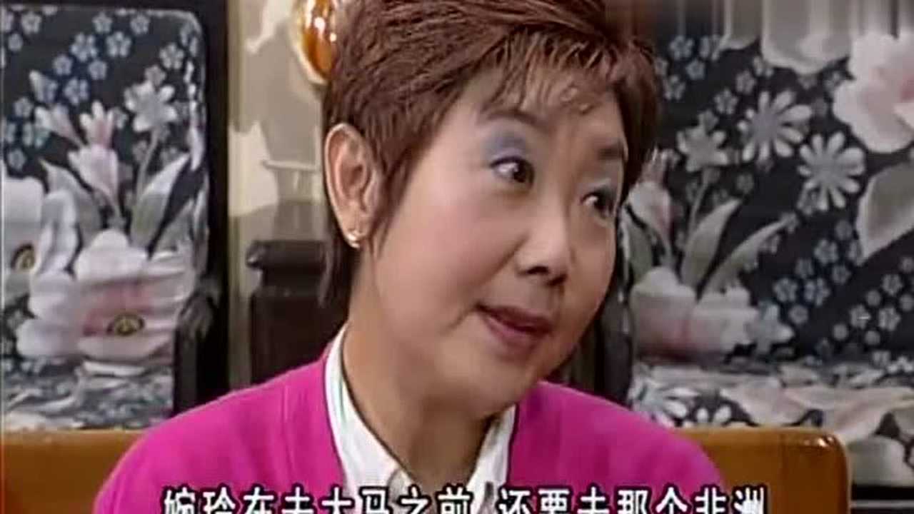 丈母娘考验准女婿,结果小伙憨厚忠实,通过考验_腾讯视频