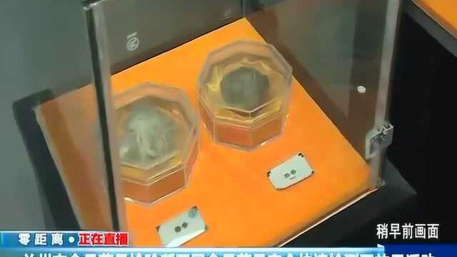 兰州市食品药品检验所开展食品药品安全快速检测开放日活动