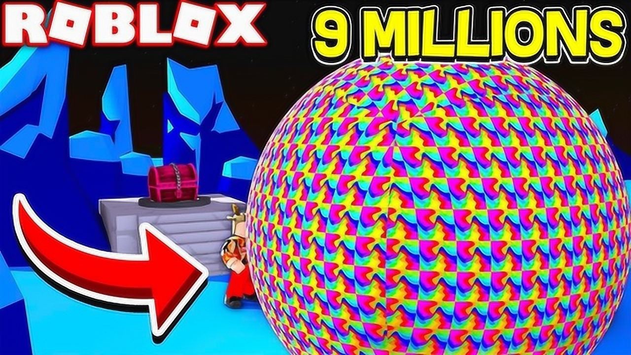 小飛象解說 roblox泡泡糖模擬器 高度2000米的太空上面有什麼?