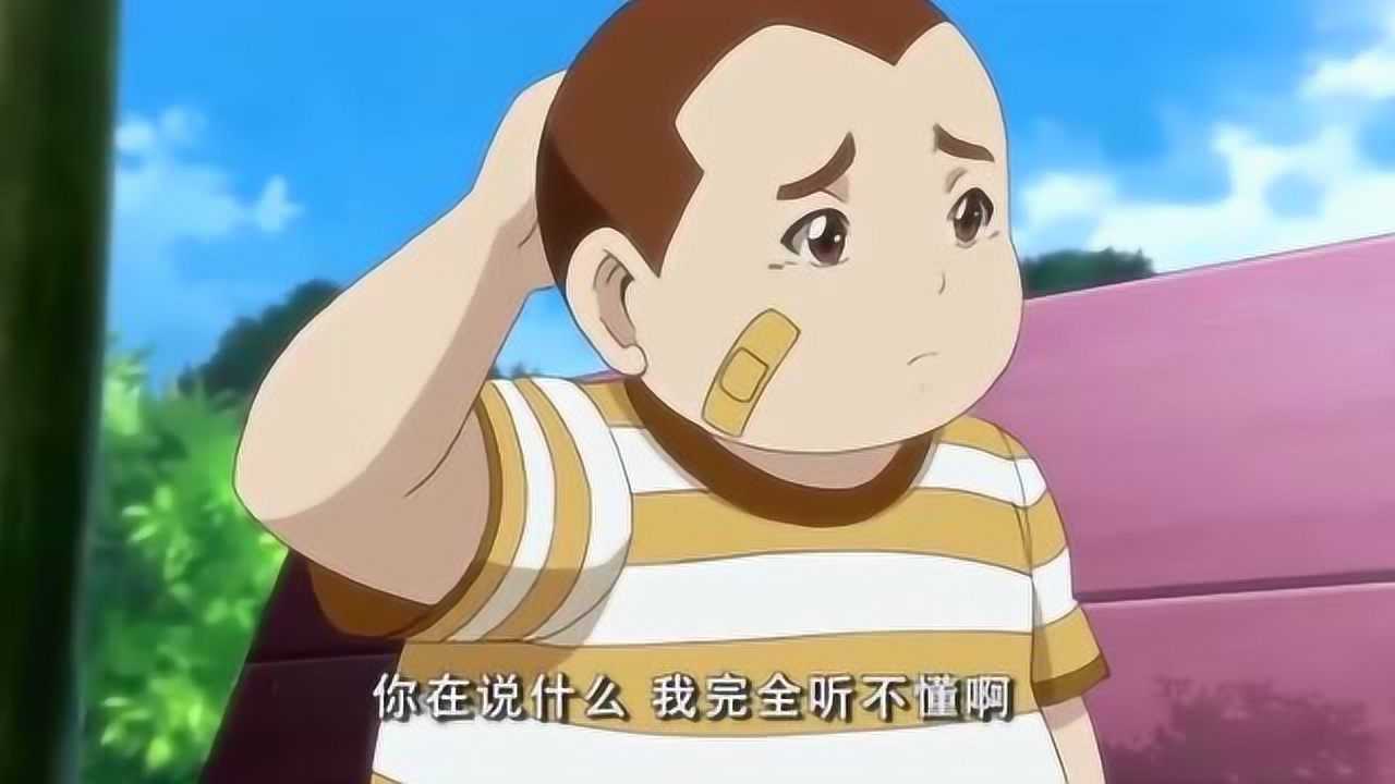 巴啦啦小魔仙小龙和尼奥在公园多拉它们发现了想捉弄尼奥