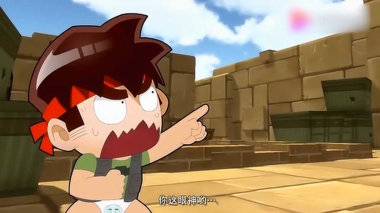 暴基枪手:男博丸居然会两段跳,真厉害,就是姿势不太雅观!