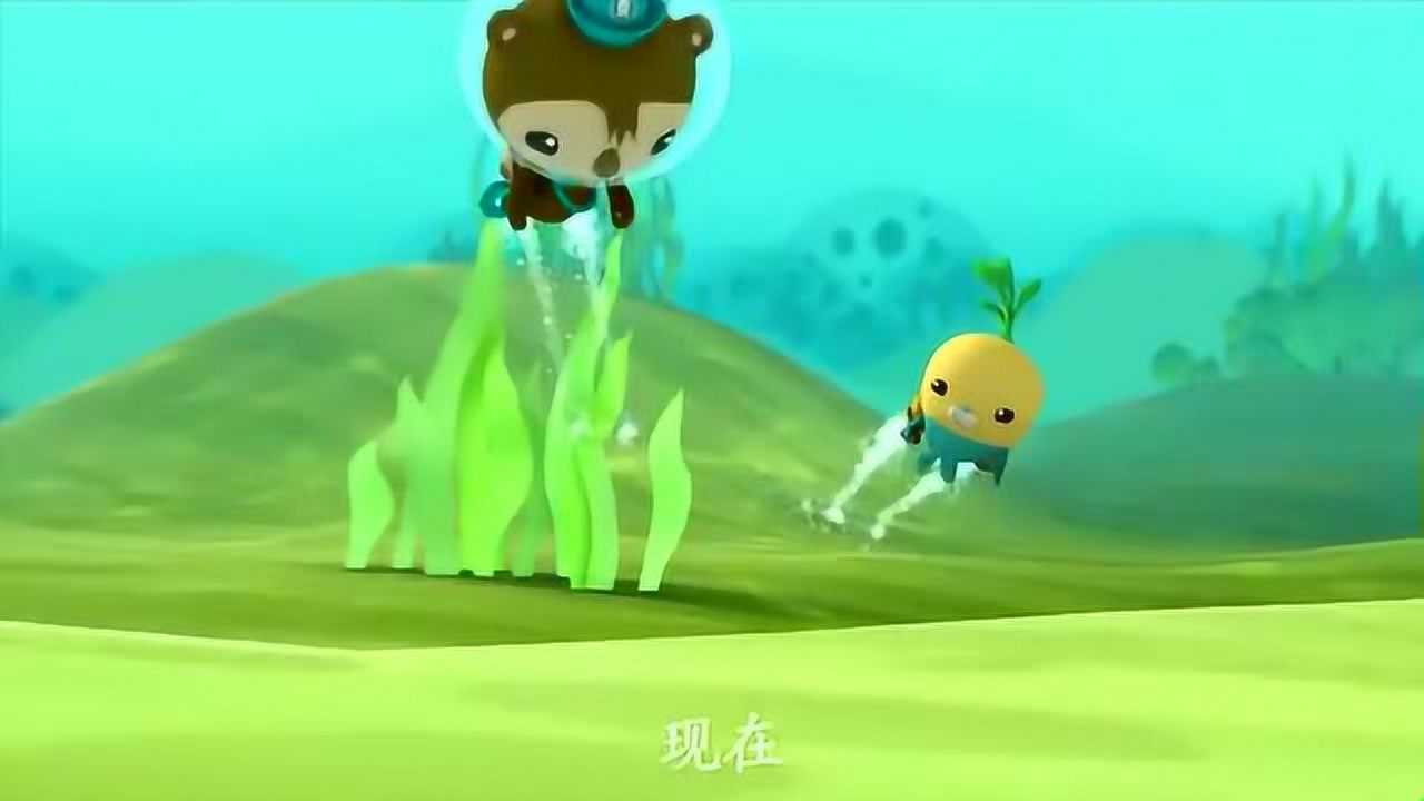 海底小纵队小萝卜看到谢灵通不开心她也会不开心啊