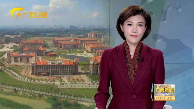 教育部批准设立北部湾大学 南宁师范大学