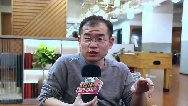 2018年终盘点:曾经影响过你的那些人