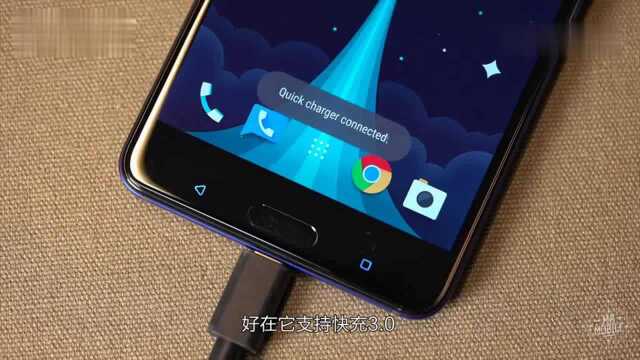 双屏美艳新旗舰:HTCUUltra详细评测