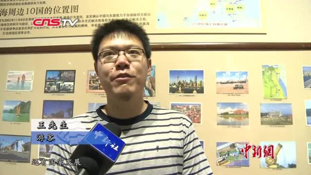 八旬老人40年收集162国明信片留“世界记忆”