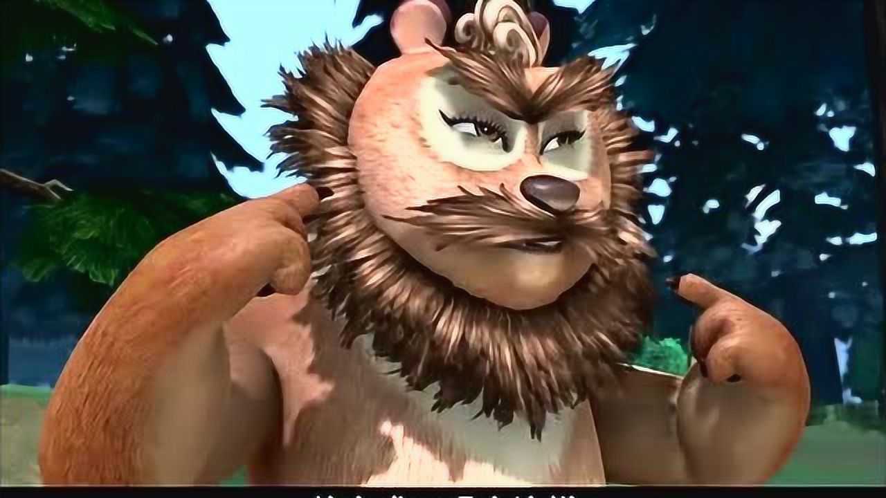 2018年12月7日发布02:44翠花用完熊大的美容液后