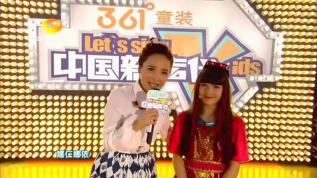 维吾尔族姑娘嬉仁娜依一出场,大家都直夸好漂亮