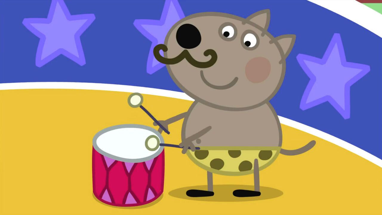 小猪佩奇的同学小狗丹尼表演打鼓