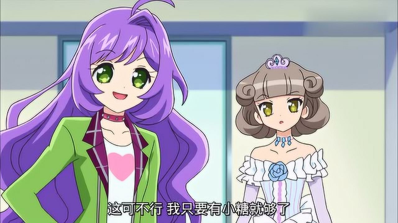 美妙天堂真中啦啦的妈妈和校长在一起那时候这么漂亮啊