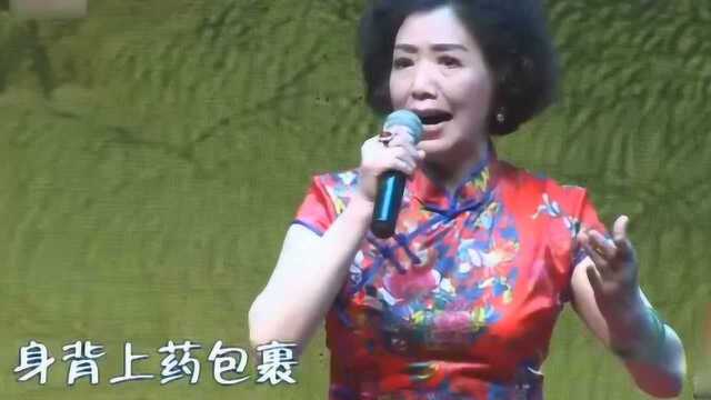 蒲剧名家李爱玲老师表演《三娘教子》