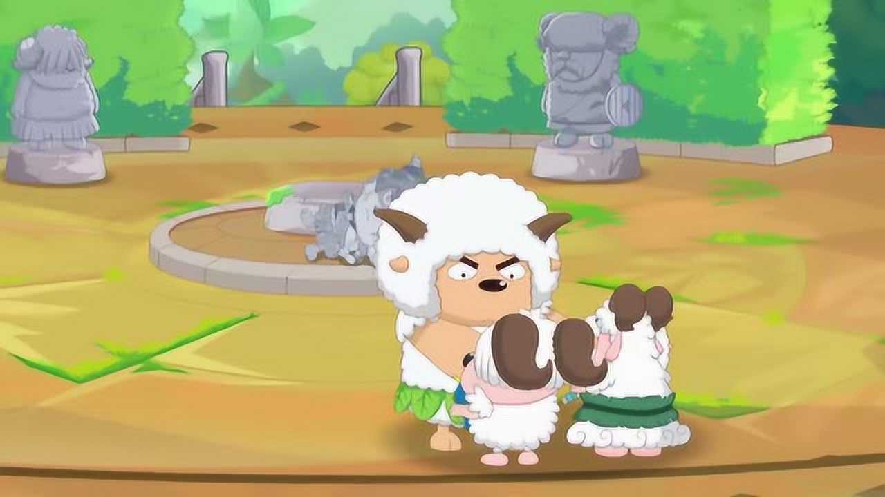 喜羊羊与灰太狼大力挠喜羊羊的痒灰太狼突然出现了