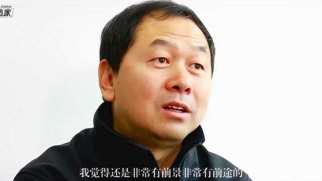 采访《我是智造家》荣电集团董事长 侯文明先生