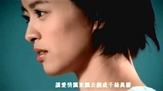 靓女梁咏琪倾情演唱《当我爱上你》