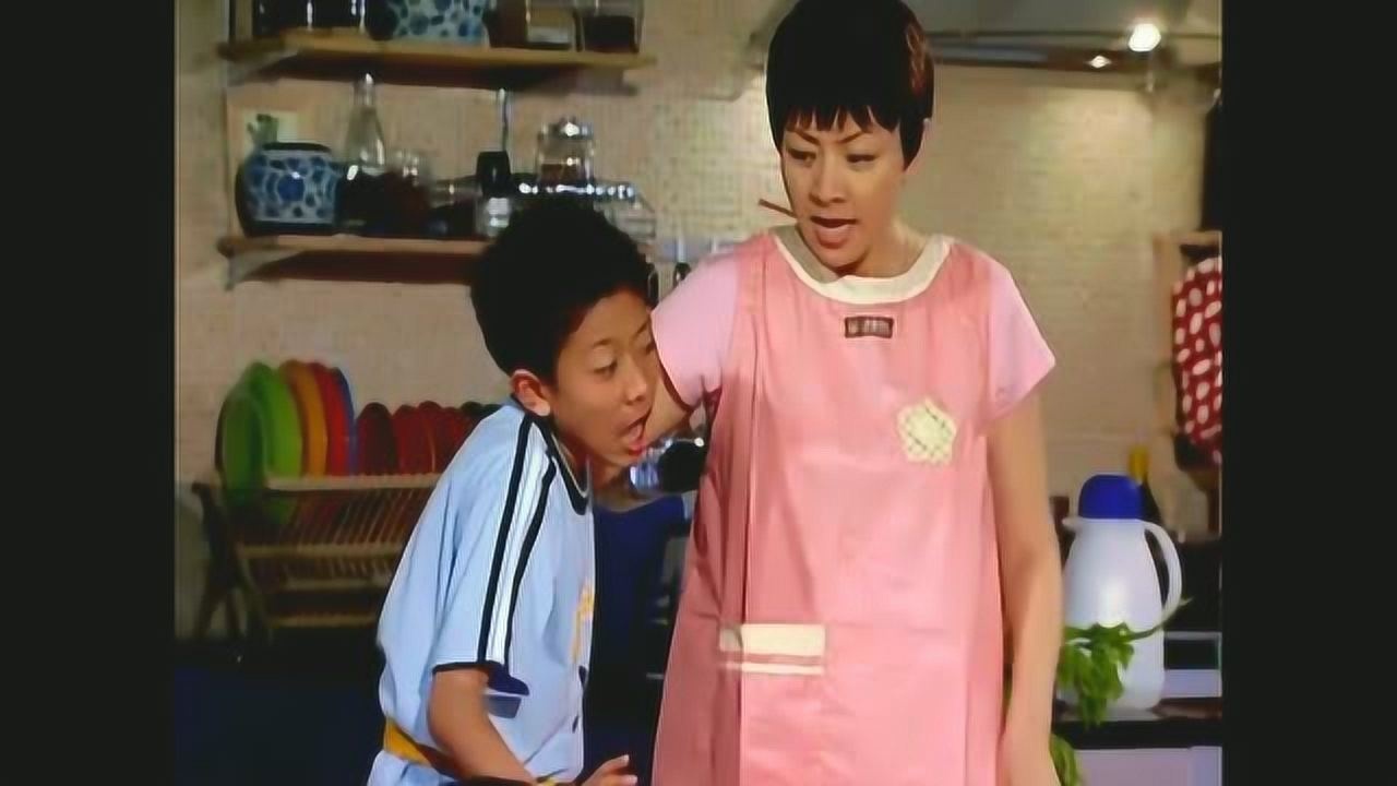 《家有儿女》刘星打小雨刘梅罚他倒立两种头_高清1080P在线观看平台_腾讯视频