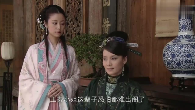 这俞大人究竟有多好,竟让老夫人和掌祠愿意将千金嫁给二婚男人?