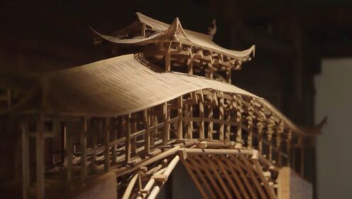 一直被认定失传的木拱桥营造技艺，重现于泰顺