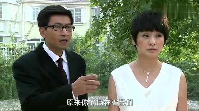 大结局:廖老师等了江月明大半辈子,终于抱得美人归,幸福啊