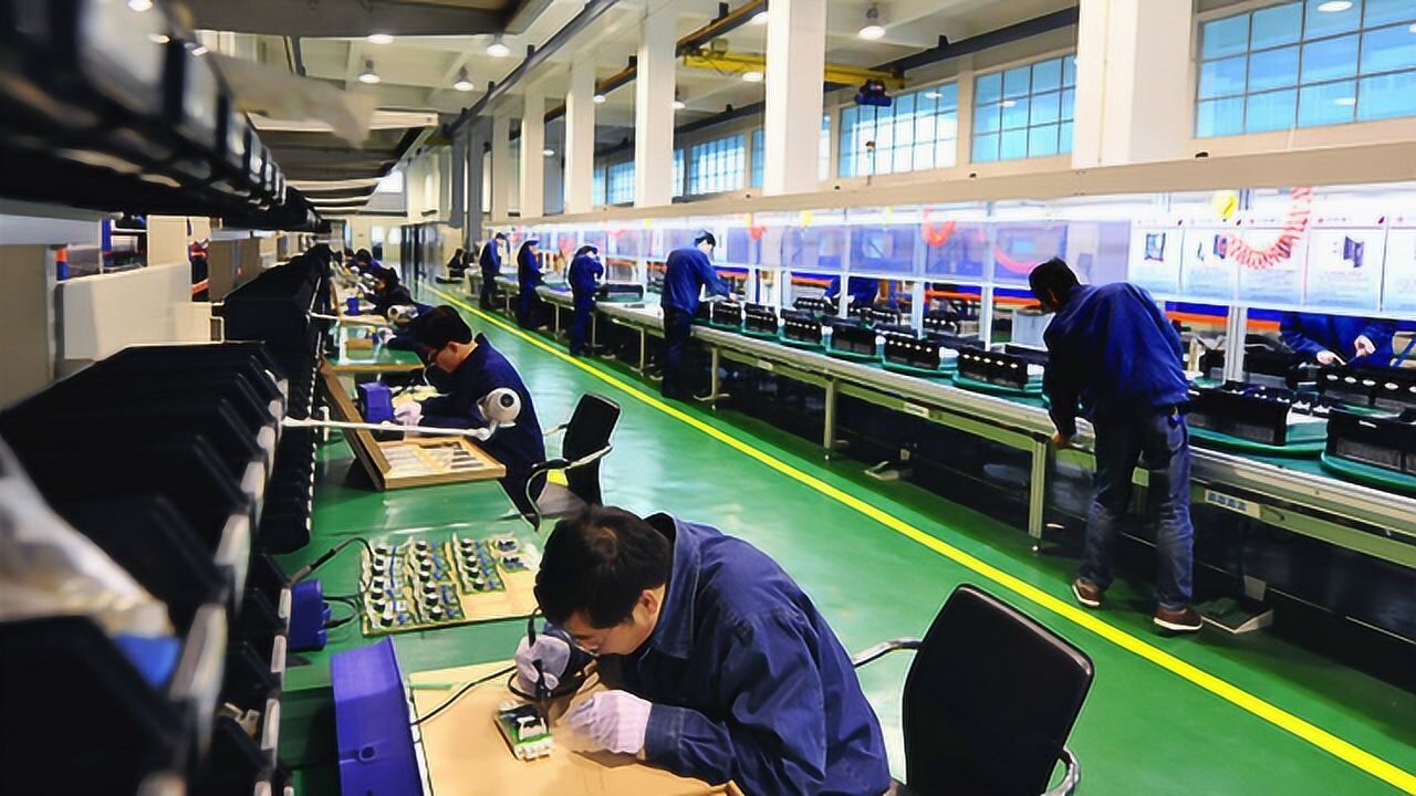 改革开放40年国有企业的改革与发展_高清