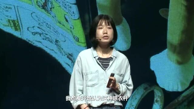 王占黑:街道英雄