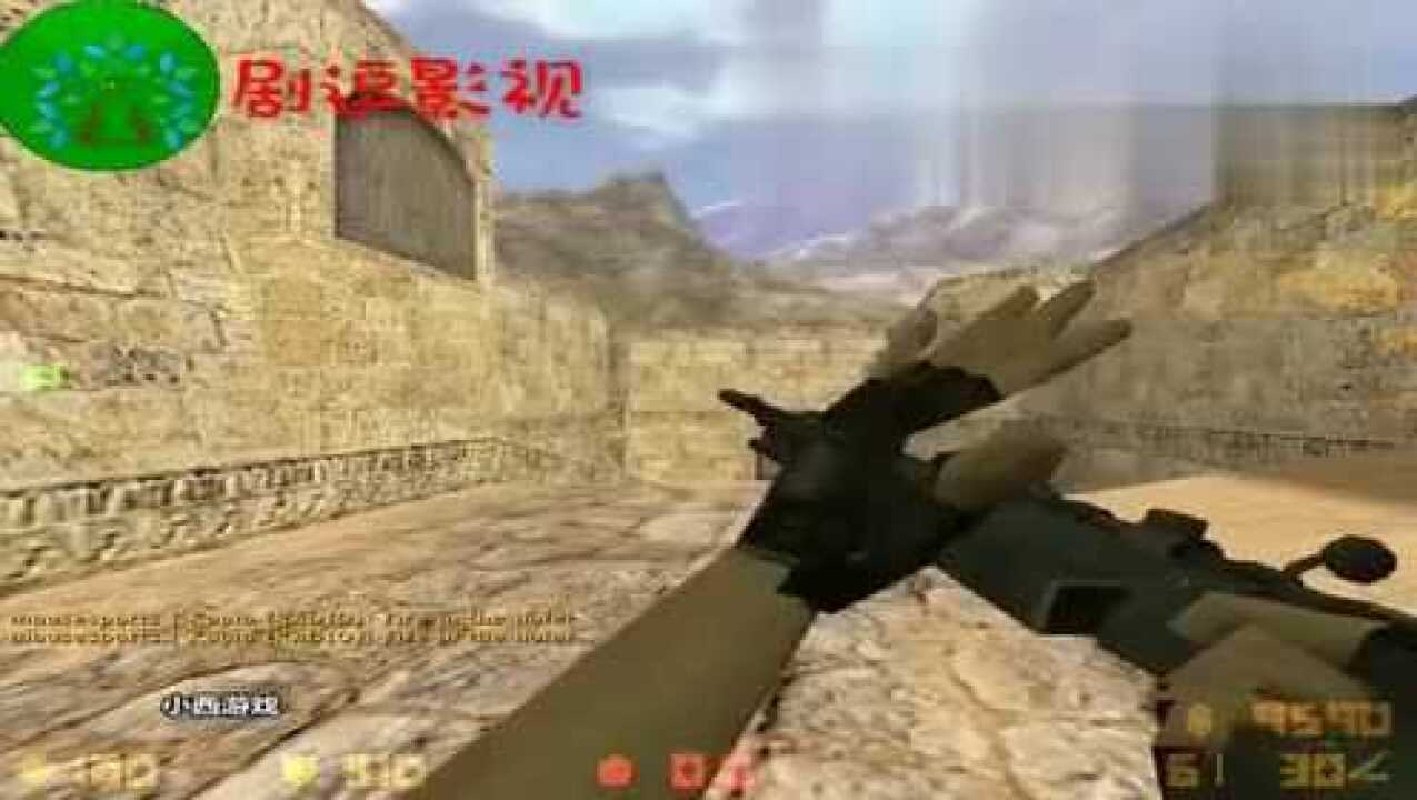 CS全国大赛,大神这是瞬狙吗,速度好快_高清1080P在线观看平台_腾讯视频