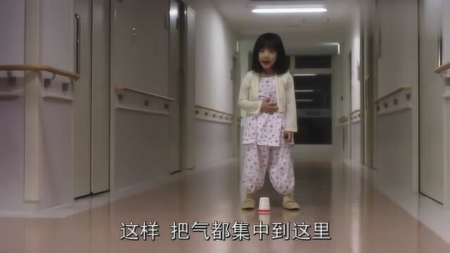 人鬼情未了:小女孩的灵魂一直在医院里,原来是在等妈妈来看她