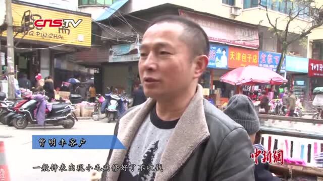 探访江西南丰从业36年钟表匠:坚守技艺修补时光