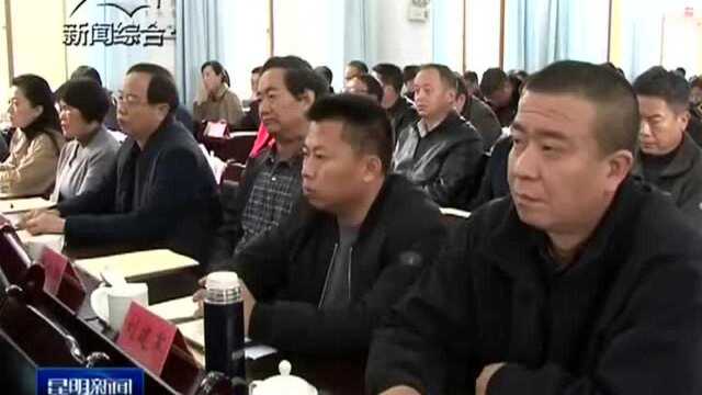 检查考核2018年度党风廉政建设责任制落实情况