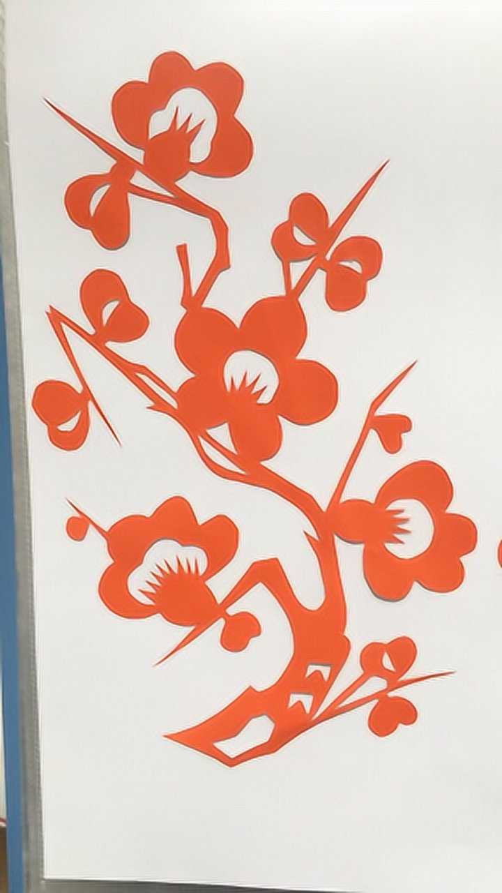 梅花剪纸