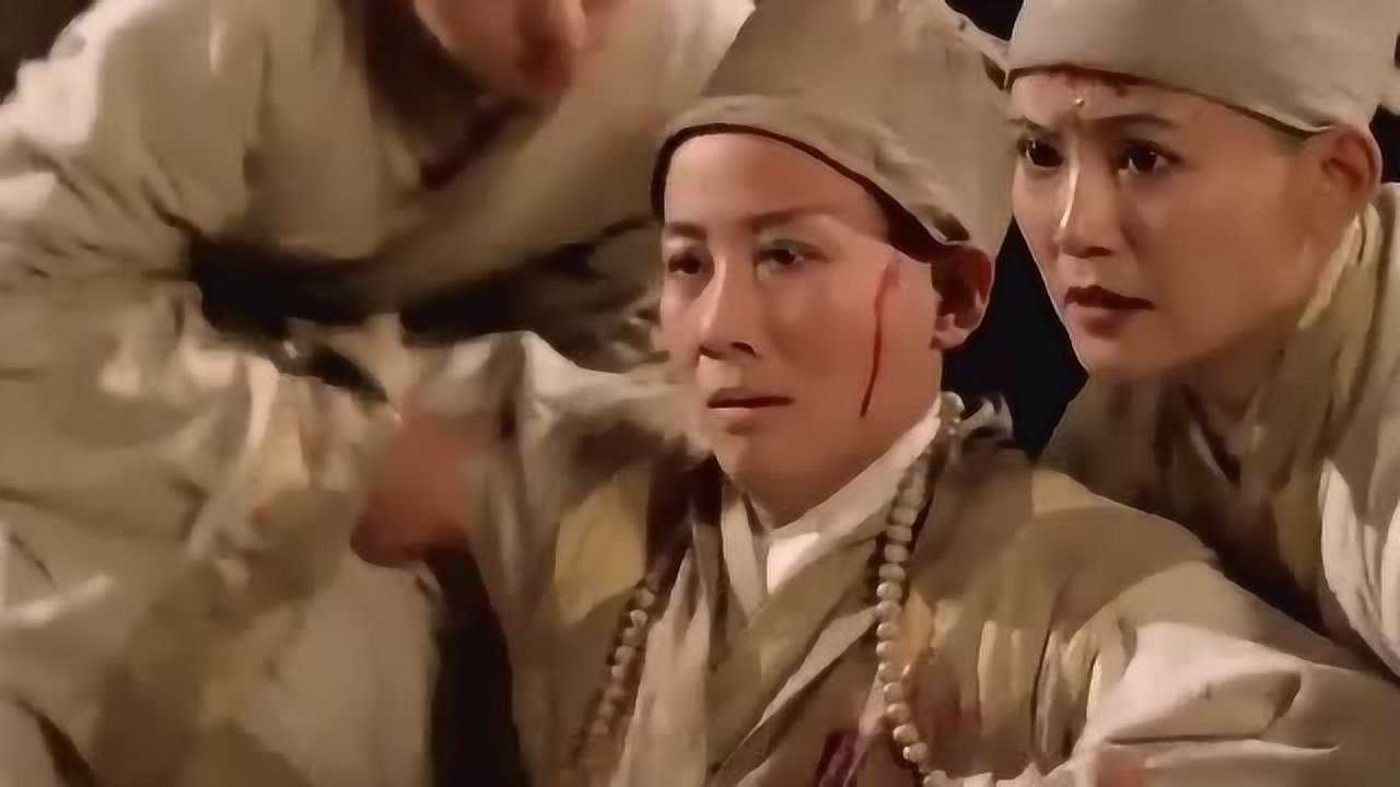 灭绝师太带人对付张无忌师叔们不仅不帮忙还想逃跑
