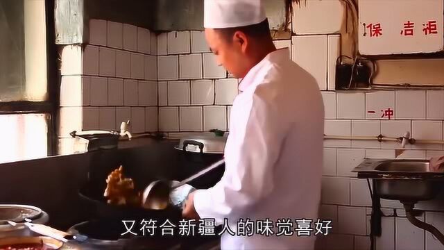 新疆味道:美味的风味狗鱼,让这异乡变为了故乡