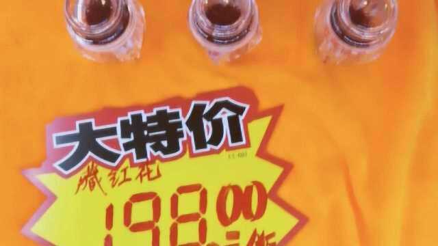 3人在饭店无手续卖药被查,销售员竟装蒙反问:这是药吗?