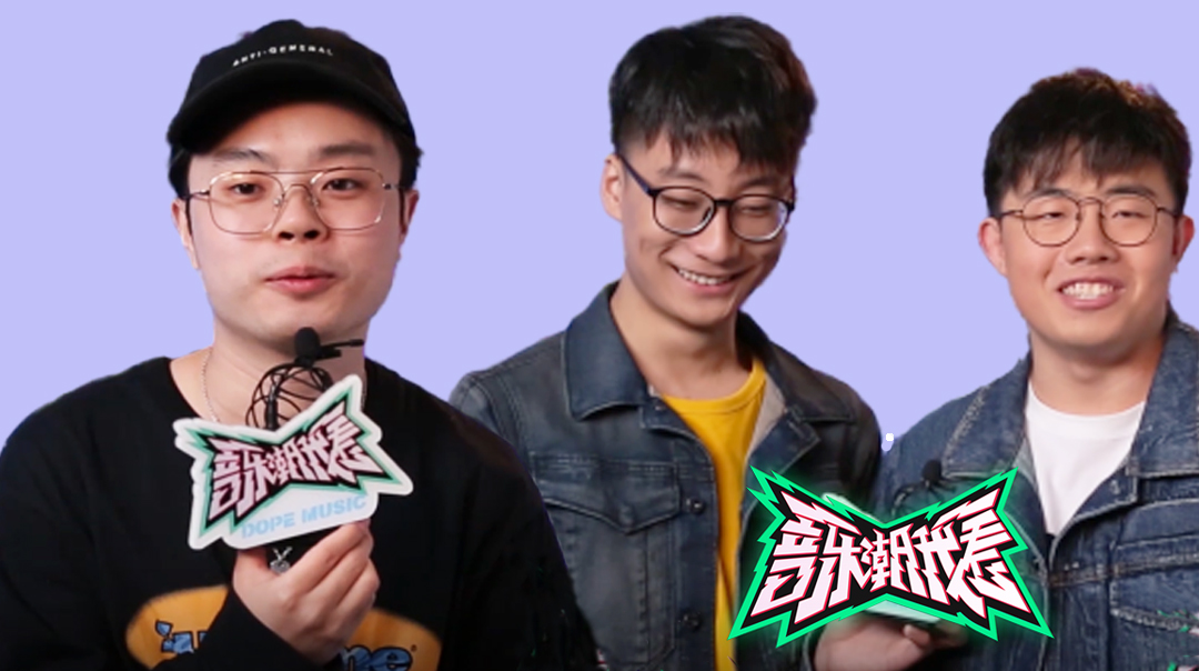 《音乐潮我看》揭秘大妈们适合听什么电音