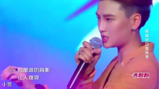 王曼玉演唱《花样年华》,这声音怎么是男声!