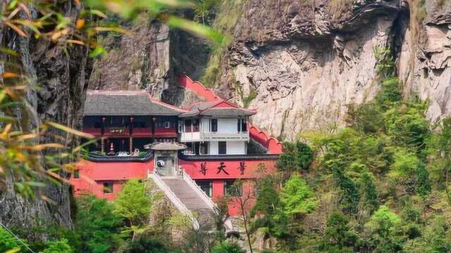 雁荡山这个景区,能让游客从“上帝视角”看风景?不过恐高的还是别来