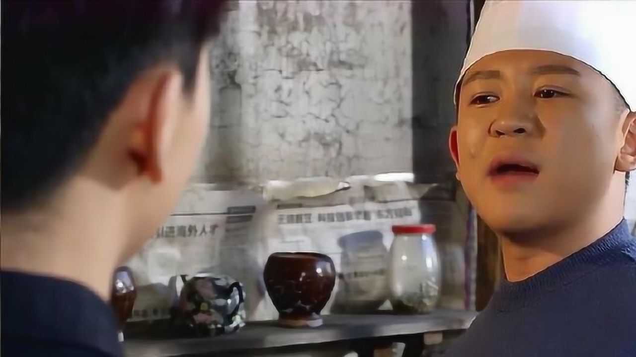 01:16搭错车:大傻如今有本事了,大哥都得给他当手下,瞧那嘚瑟劲软件