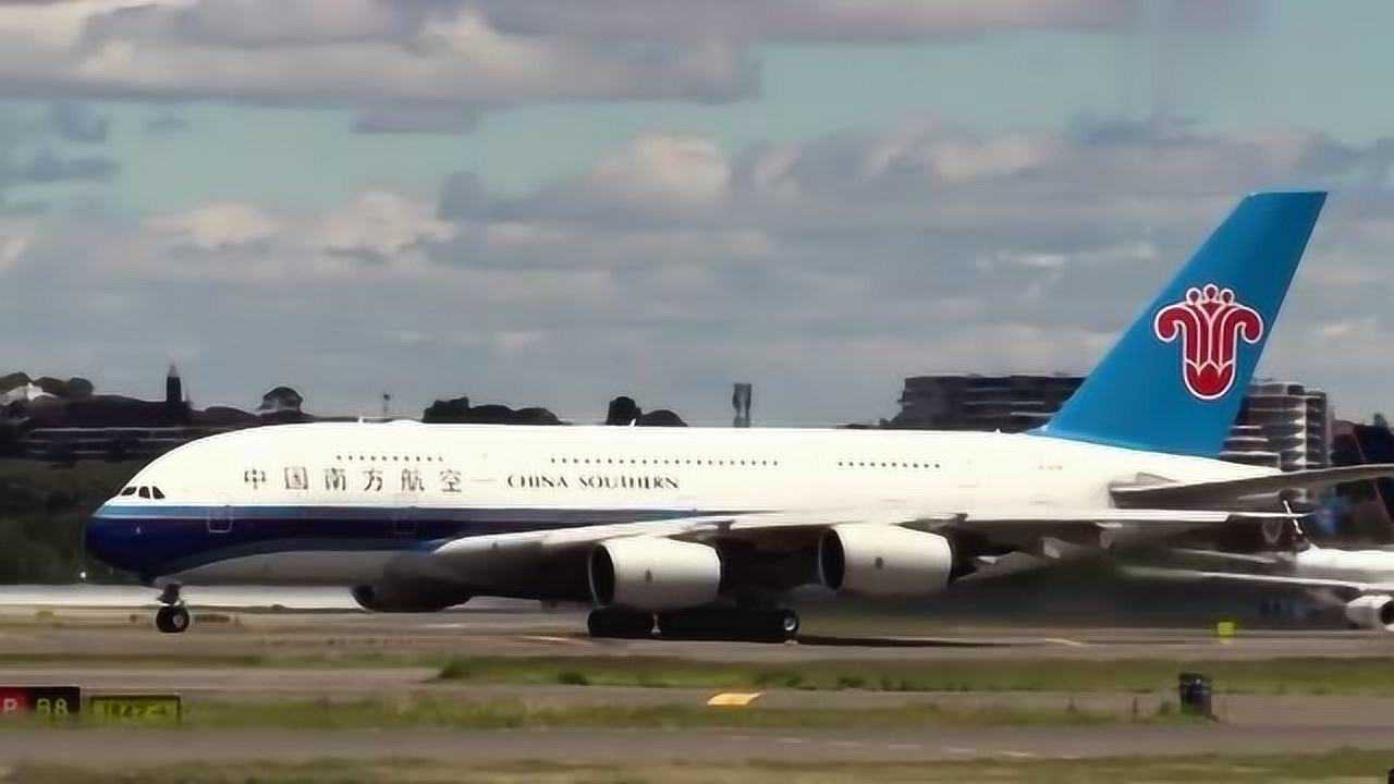 中国南方航空a380-841 b-6136航班_腾讯视频