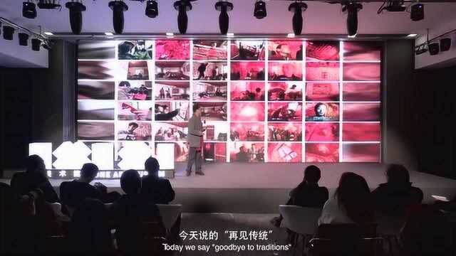 ActionMedia现场“迎向灵光的年代、艺术与文学的相遇”