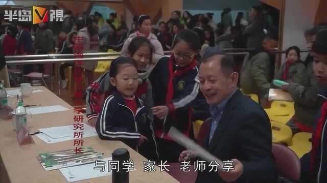 青岛首家儿童文学阅读实验基地落户青岛榉园学校